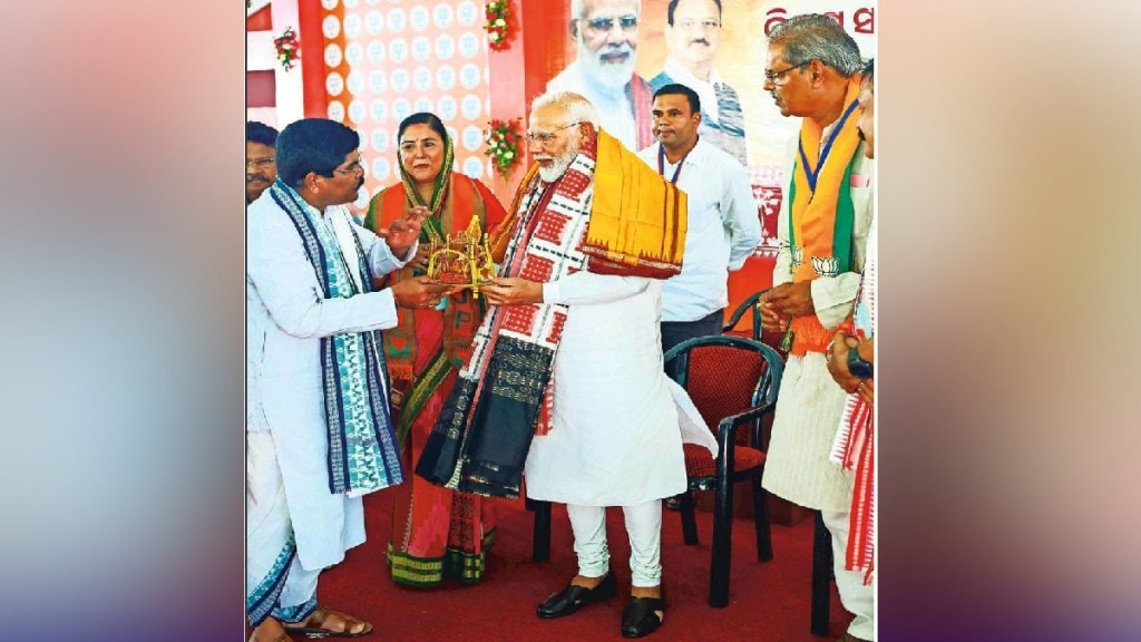 narendra modi
