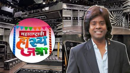 gaurav more exit from maharashtrachi hasya jatra