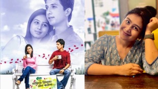 Mrunal dusanis cried on first day of shooting maziya priyala preet kalena