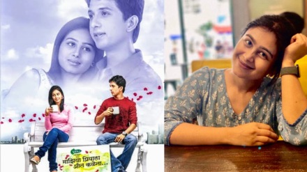 Mrunal dusanis cried on first day of shooting maziya priyala preet kalena