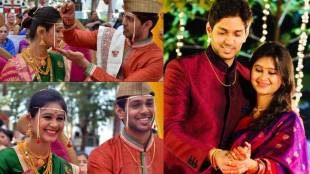 mrunal dusanis arranged marriage