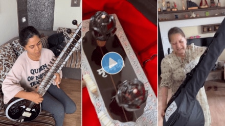 Mrunmayee deshpande birthday gift from family viral video