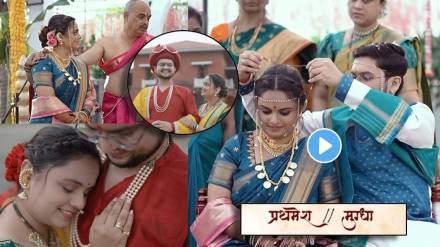 mugdha vaishampayan and prathamesh laghate complete 5 month of marriage