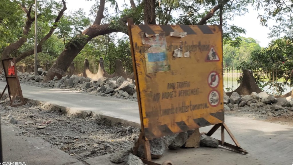 Excavation of concrete roads in Aare Dudh Colony mumbai Excavation of concrete roads in Aare Dudh Colony mumbai