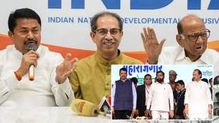 lok sabha elections 2024 no minority candidates from major parties in maharashtra