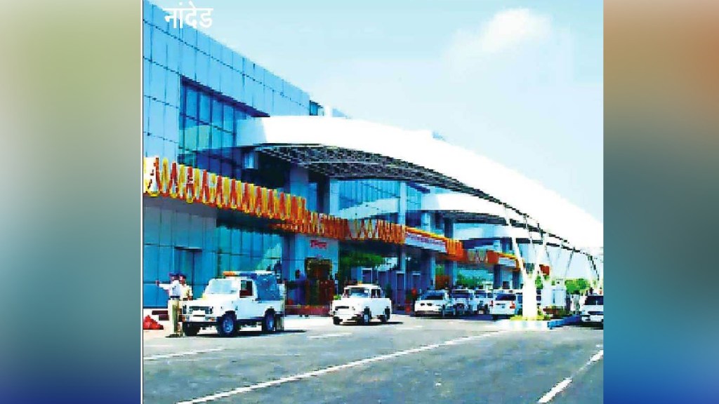 The challenge of unemployment along with industrial growth nanded