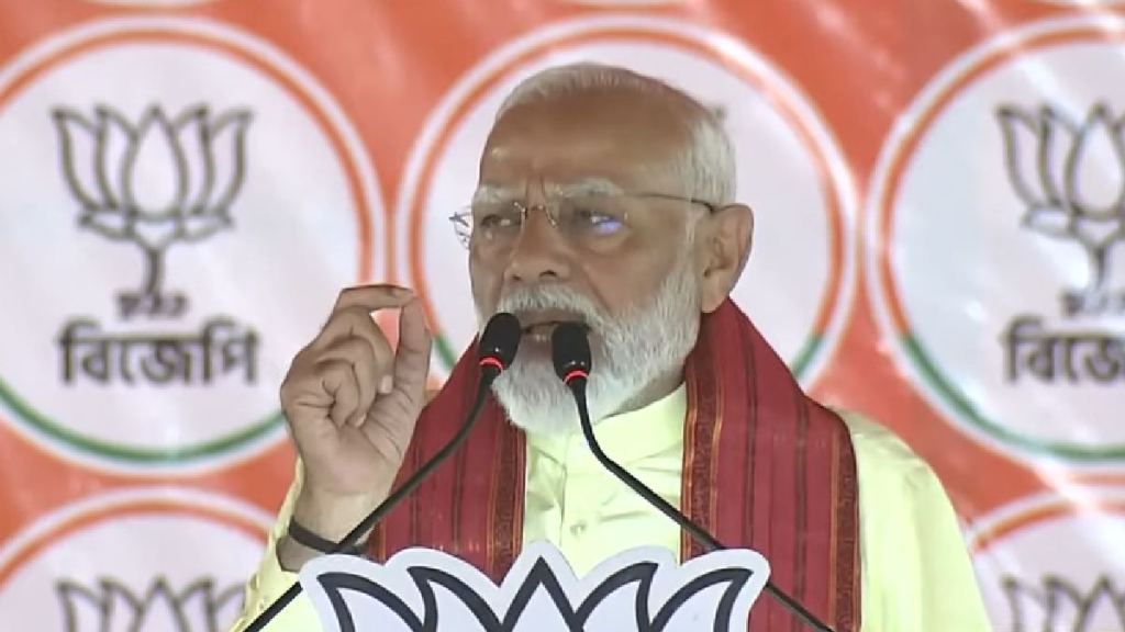 narendra modi
