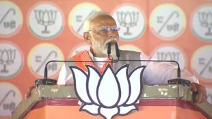 narendra mod