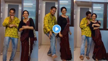 aishwarya and avinash narkar dances on hoga tumse pyara kaun old song aishwarya and avinash narkar dances on hoga tumse pyara kaun old song