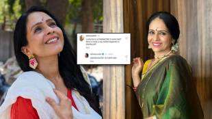 aishwarya narkar revealed about her forehead mark