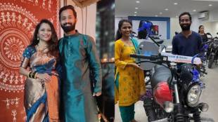dattu more wife gifted him new bike