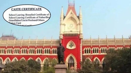 backward classes commission report in obc in bengal