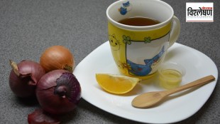 Union Ministry of Consumer Affairs is working to promote onion tea