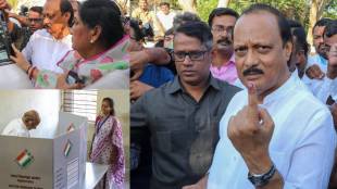 Baramati voting photos