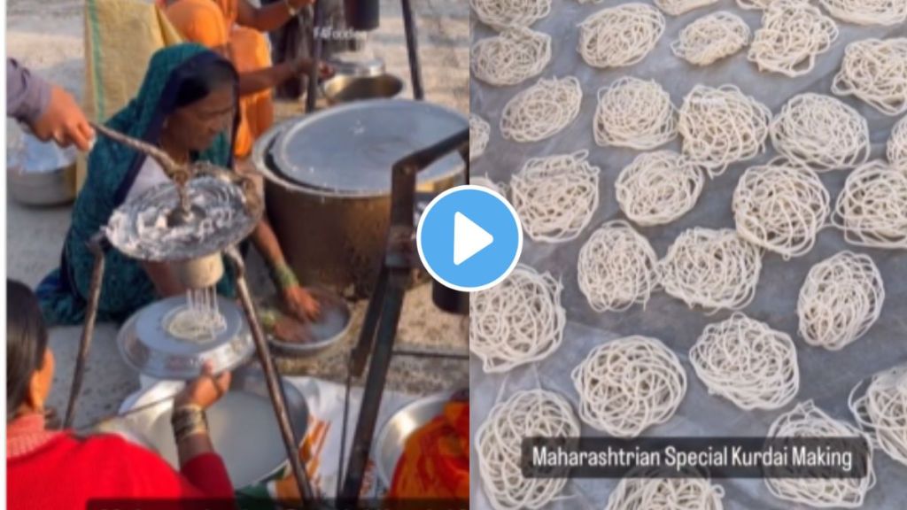 Maharashtrian Special kurdai