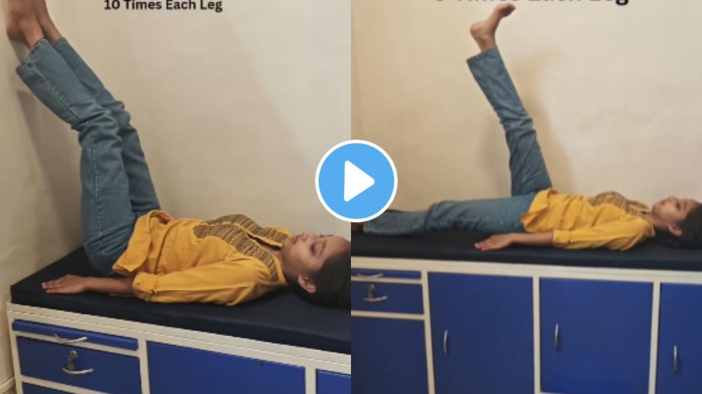 do you have Leg Cramps in night