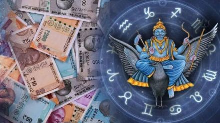 Shani Vakri will create kendra trikon rajyog