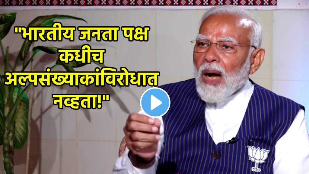 pm narendra modi interview (2) pm narendra modi interview (2)