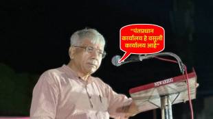 prakash ambedkar on narendra modi