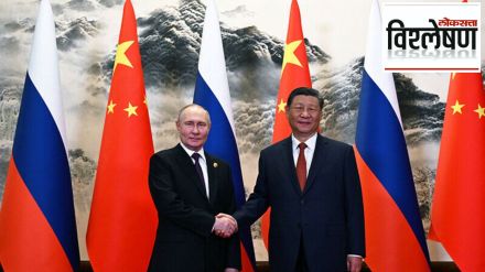 putin in china