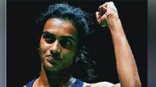 P v Sindhu