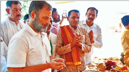 bjp led nda will not even get 150 seats in lok sabha polls says rahul gandhi bjp led nda will not even get 150 seats in lok sabha polls says rahul gandhi