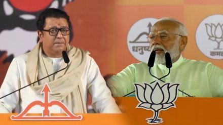 raj thackeray narendra modi