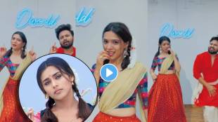 anagha atul dance on ruki sukhi roti