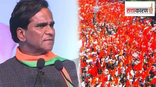 Maratha Reservation Activists, Disrupt BJP Campaign, Chhatrapati Sambhajinagar, Raosaheb Danve, Raosaheb Danve Forced to Retreat, Maratha Reservation Activists, Disrupt BJP Campaign, BJP Campaign Disrupt in Sambhajinagar, Raosaheb Danve Maratha Reservation, pankaja munde,