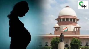 The rape victim cannot be forced to give birth to child