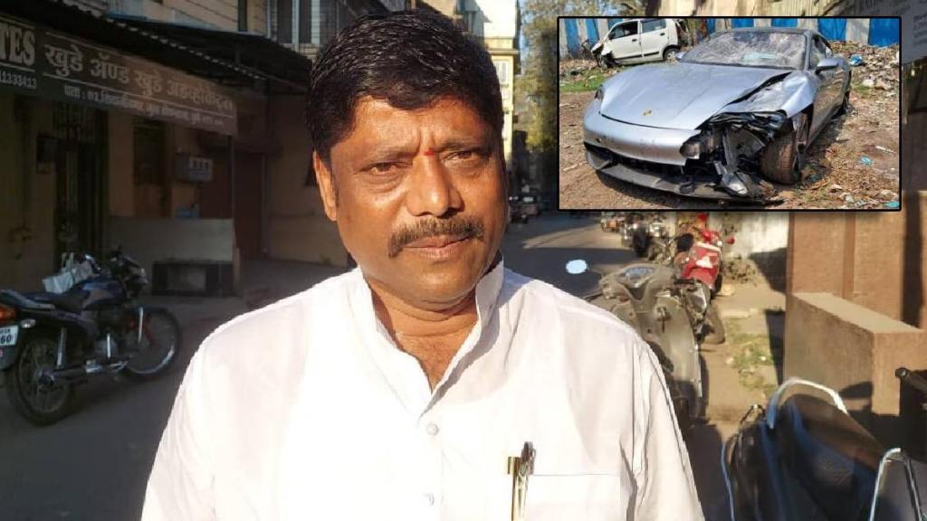 ravindra dhangekar