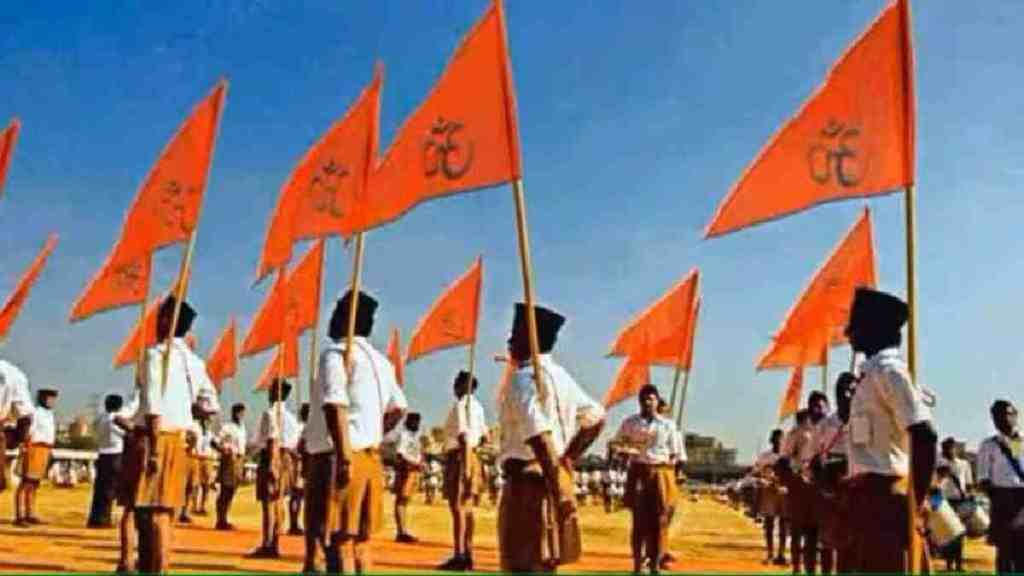 Nagpur rss, rss to Host Special Session for Car Washing Professionals, rashtriya swayamsevak sangh, nagpur news
