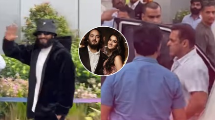 Salman khan, Ranveer Singh celebrities leave for Italy for Anant Ambani-Radhika Merchant pre wedding