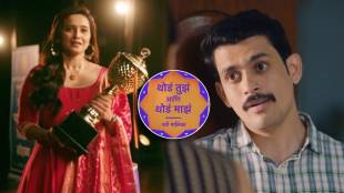 Marathi Actor Sameer Paranjape entry in Thod Tuz Ani Thod Maz Star Pravah New Serial