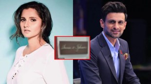 sania mirza home nameplate changed