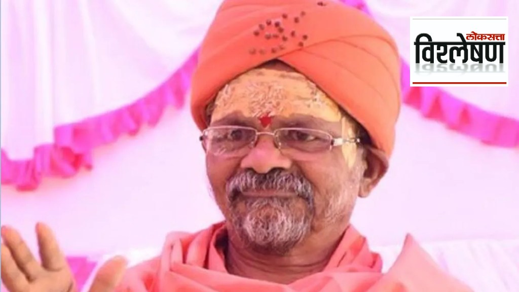 Who is Shantigiri Maharaj Why is his candidature in Nashik becoming troublesome for Mahayutti