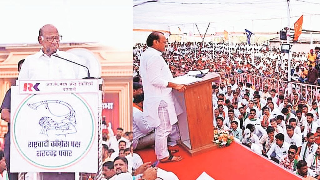 look sabha elections 2024 the battle for baramati high voltage and emotional campaign ends in baramati
