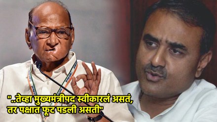 sharad pawar ajit pawar marathi news (1)