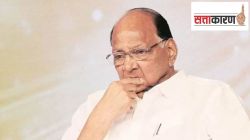 “प्रादेशिक पक्ष काँग्रेसमध्ये विलीन होणार”; शरद पवार असे का म्हणाले? खरंच हे शक्य आहे का?