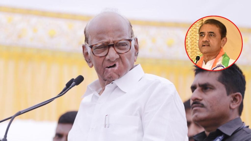 sharad pawar praful patek