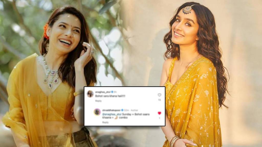 shraddha kapoor replied on rang maza vegala fame anaghaa atul comment shraddha kapoor replied on rang maza vegala fame anaghaa atul comment