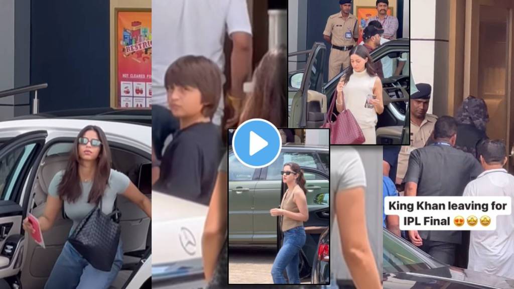 shah rukh khan leaving for IPL final with family