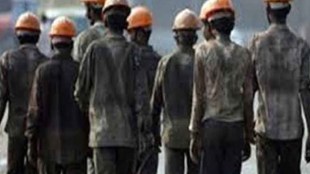 central government taken away right to strike from workers alleged labour leaders