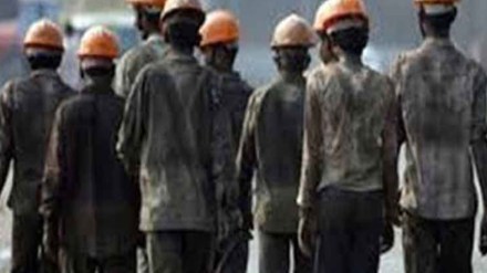 central government taken away right to strike from workers alleged labour leaders