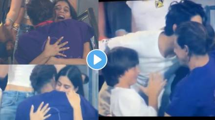 suhana khan gets emotional and hugs shah rukh khan