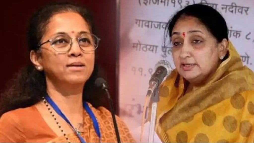 supriya sule sunetra pawar show poll expanes to election commission