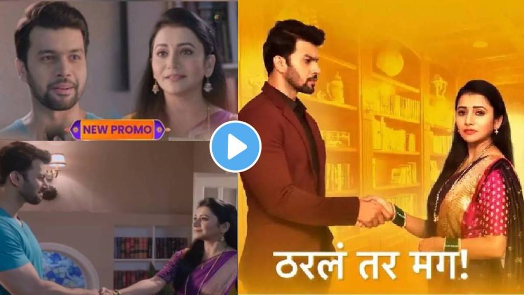 arjun sayali creats new contract for their marriage arjun sayali creats new contract for their marriage