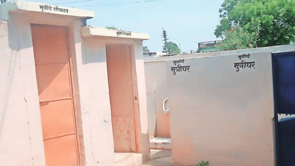 inadequate education facilities