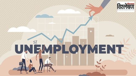 loksatta analysis serious problem of unemployment among highly educated youth loksatta analysis serious problem of unemployment among highly educated youth