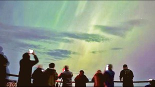 article about different colours of aurora